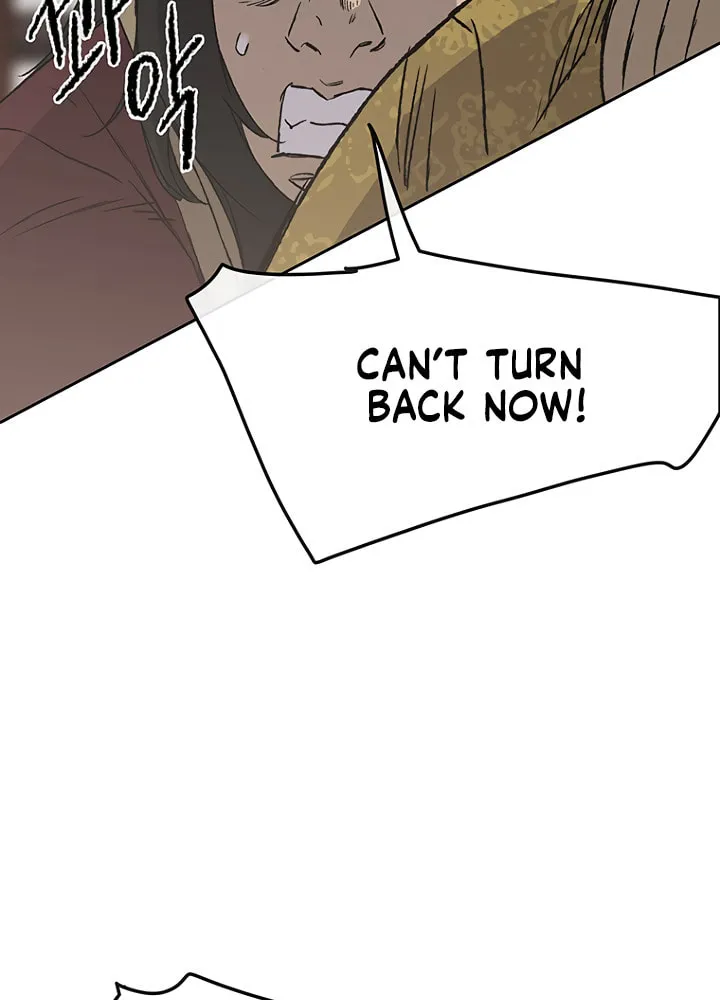 The Undefeatable Swordsman Chapter 30 page 75 - 