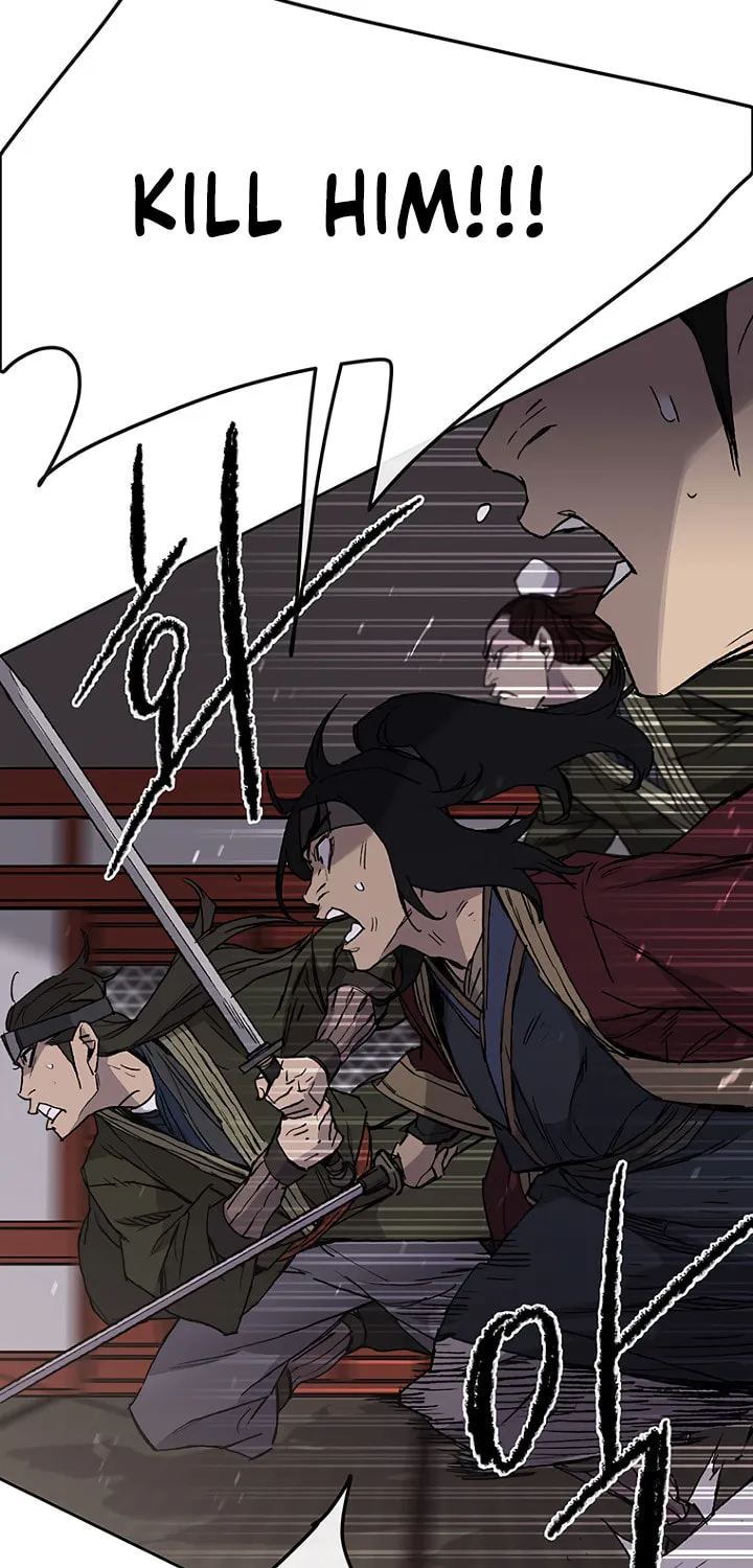 The Undefeatable Swordsman Chapter 30 page 76 - 