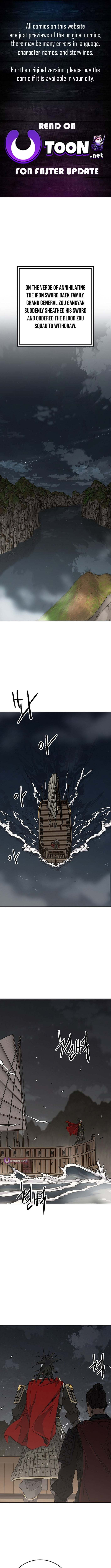 The Undefeatable Swordsman Chapter 304 page 1 - 