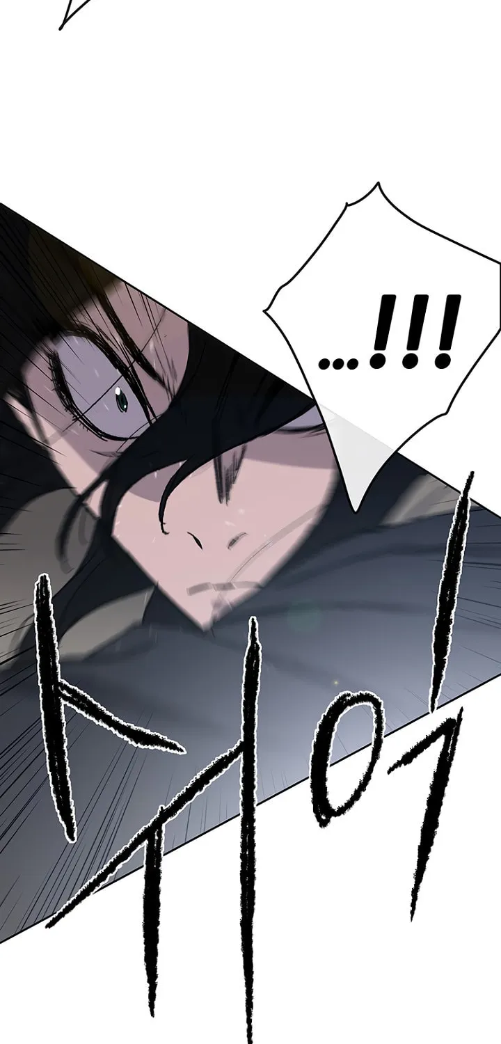 The Undefeatable Swordsman Chapter 31 page 4 - 