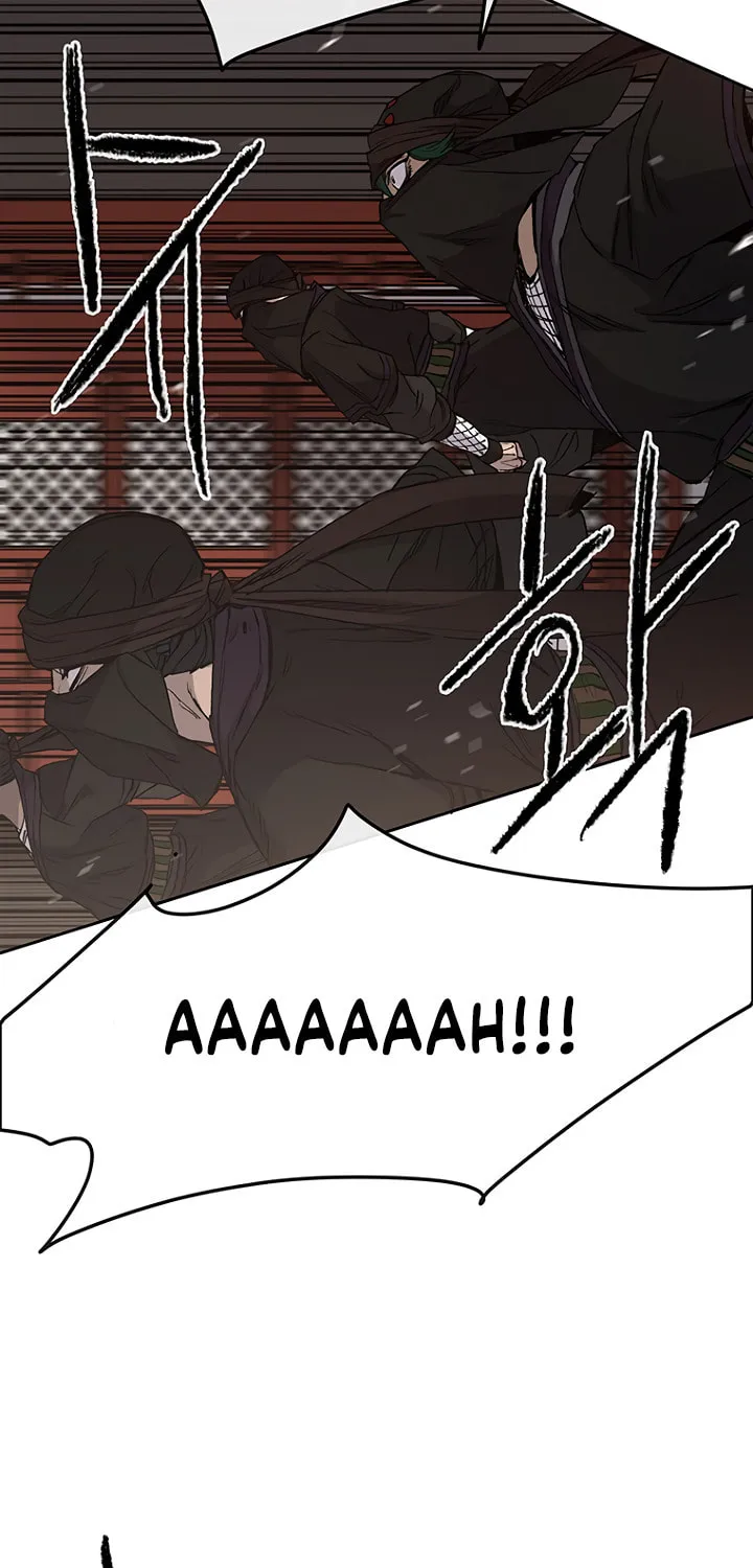 The Undefeatable Swordsman Chapter 31 page 35 - 