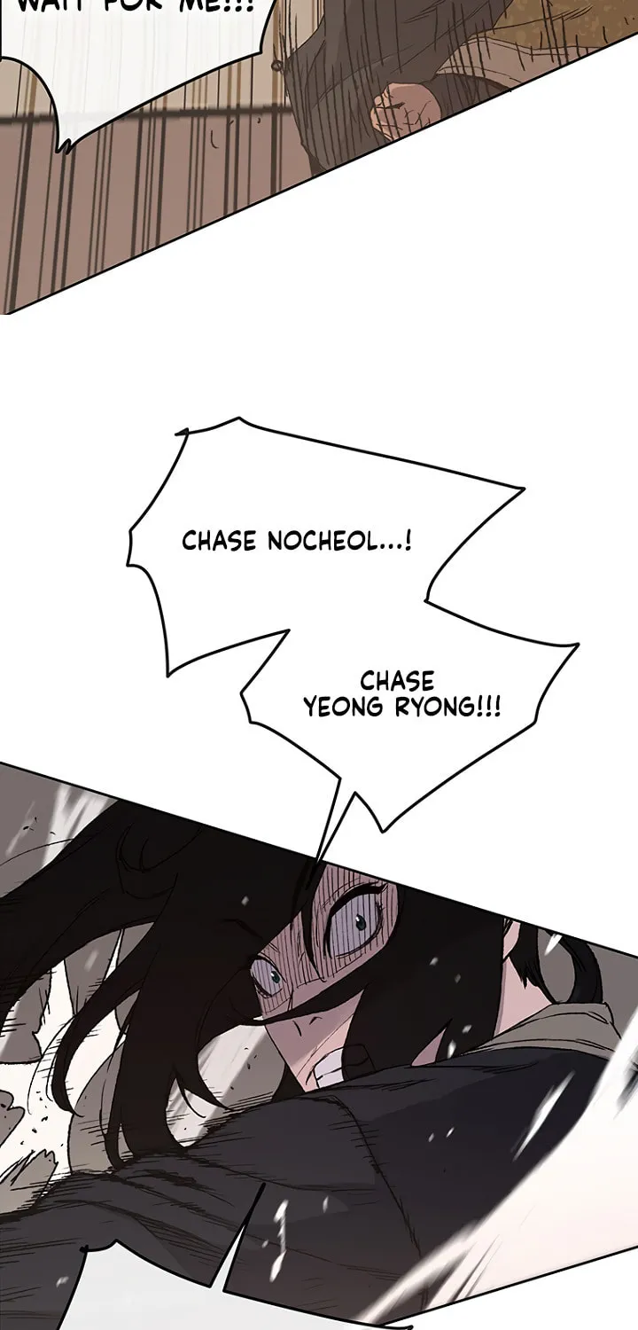 The Undefeatable Swordsman Chapter 31 page 38 - 
