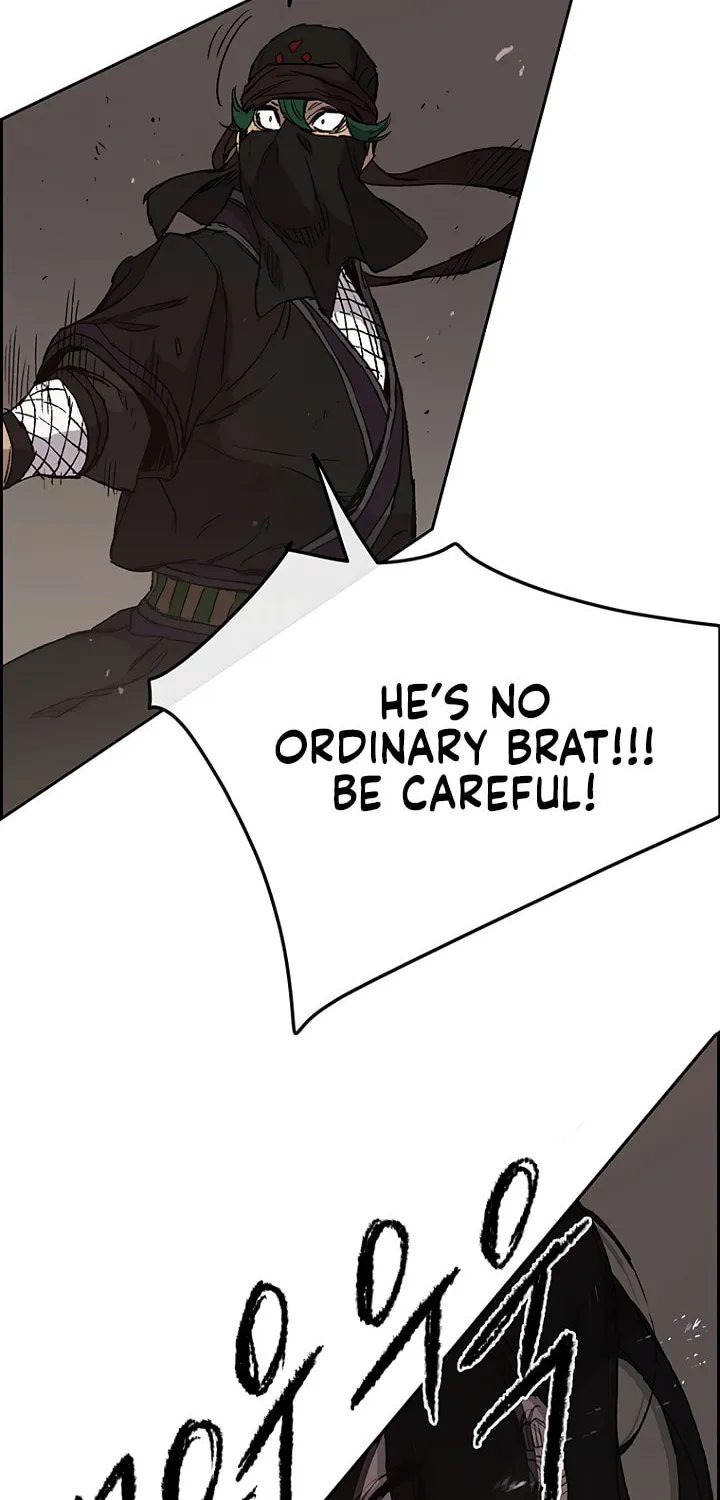 The Undefeatable Swordsman Chapter 31 page 47 - 
