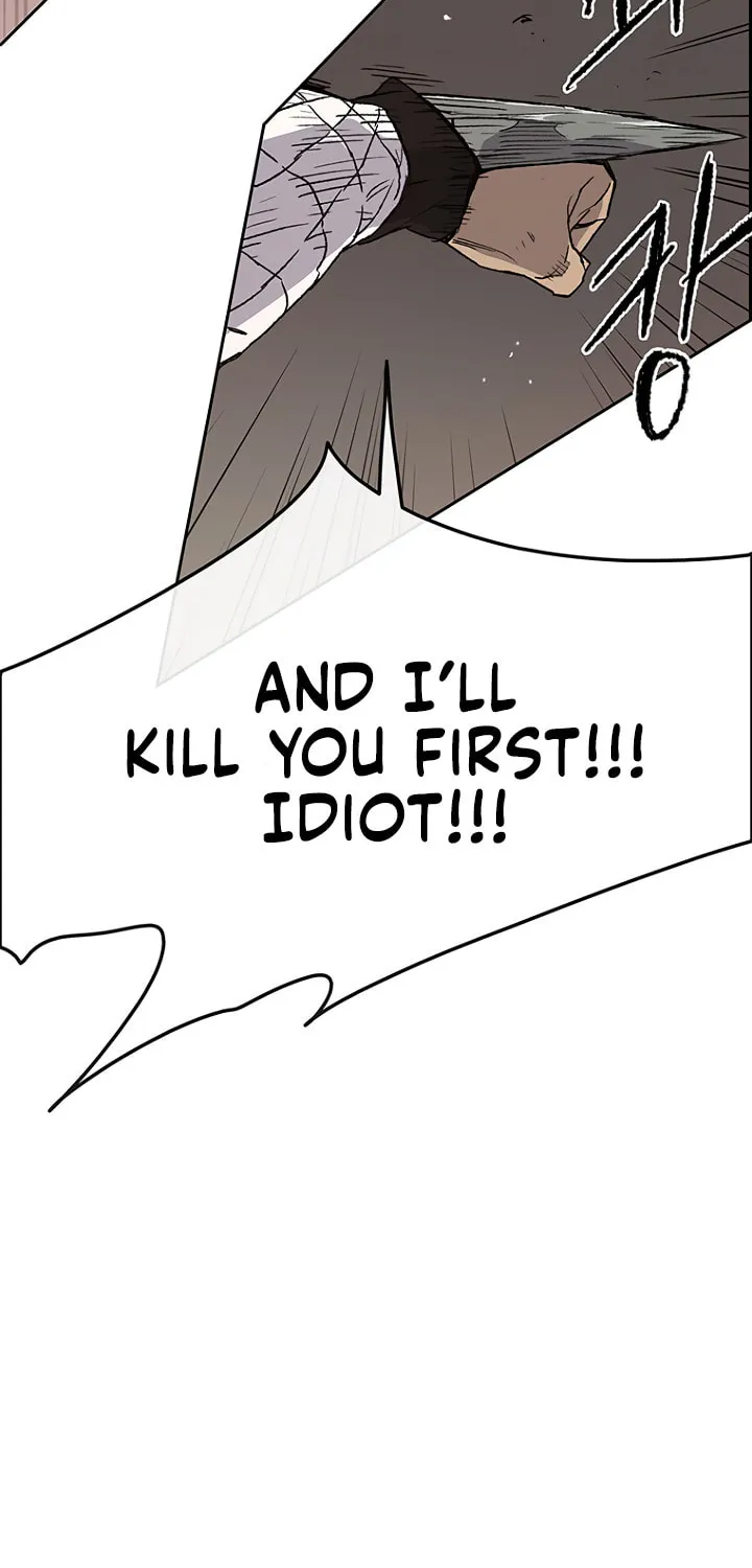The Undefeatable Swordsman Chapter 31 page 57 - 