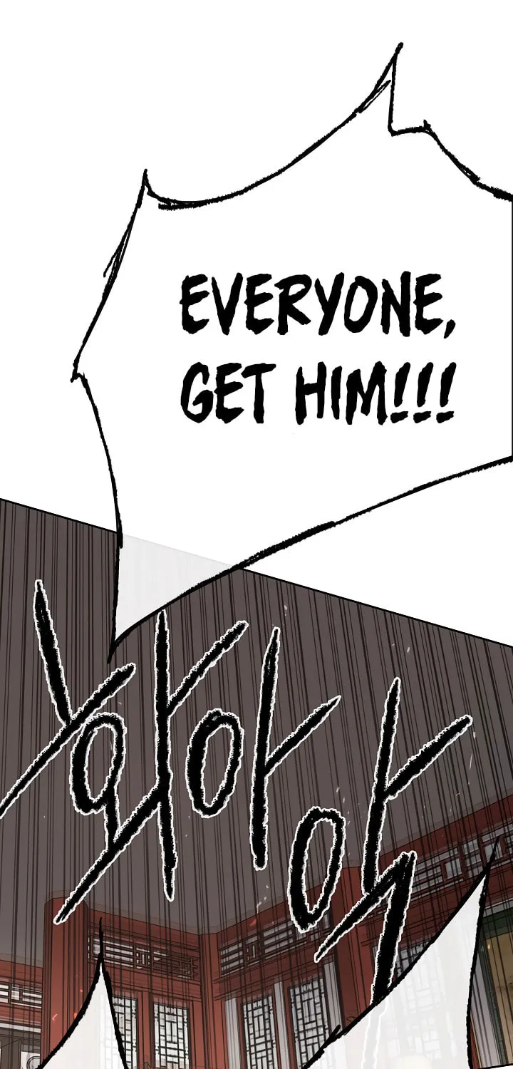 The Undefeatable Swordsman Chapter 31 page 58 - 