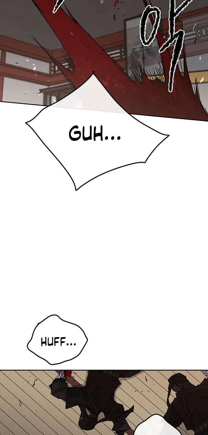 The Undefeatable Swordsman Chapter 31 page 71 - 
