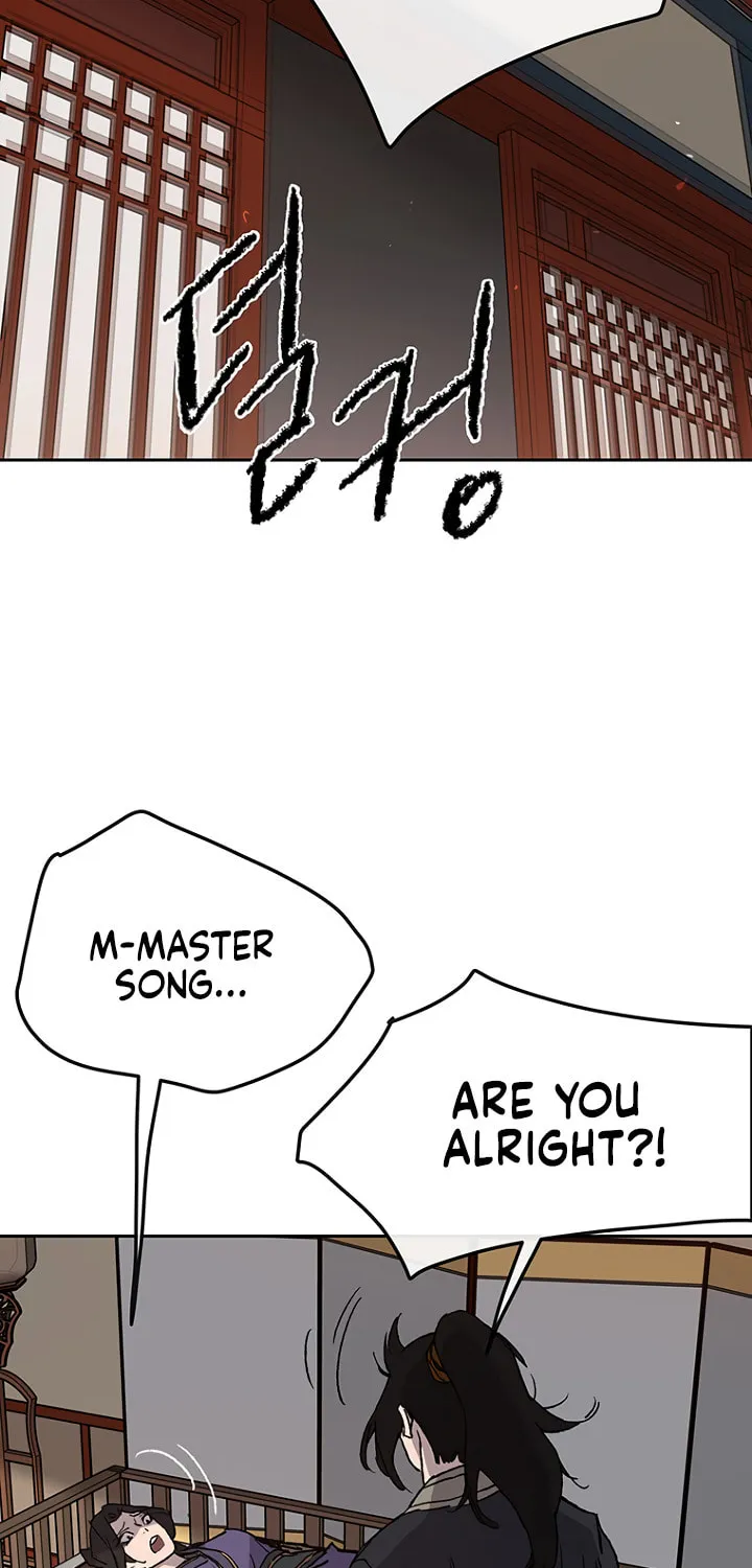 The Undefeatable Swordsman Chapter 31 page 78 - 