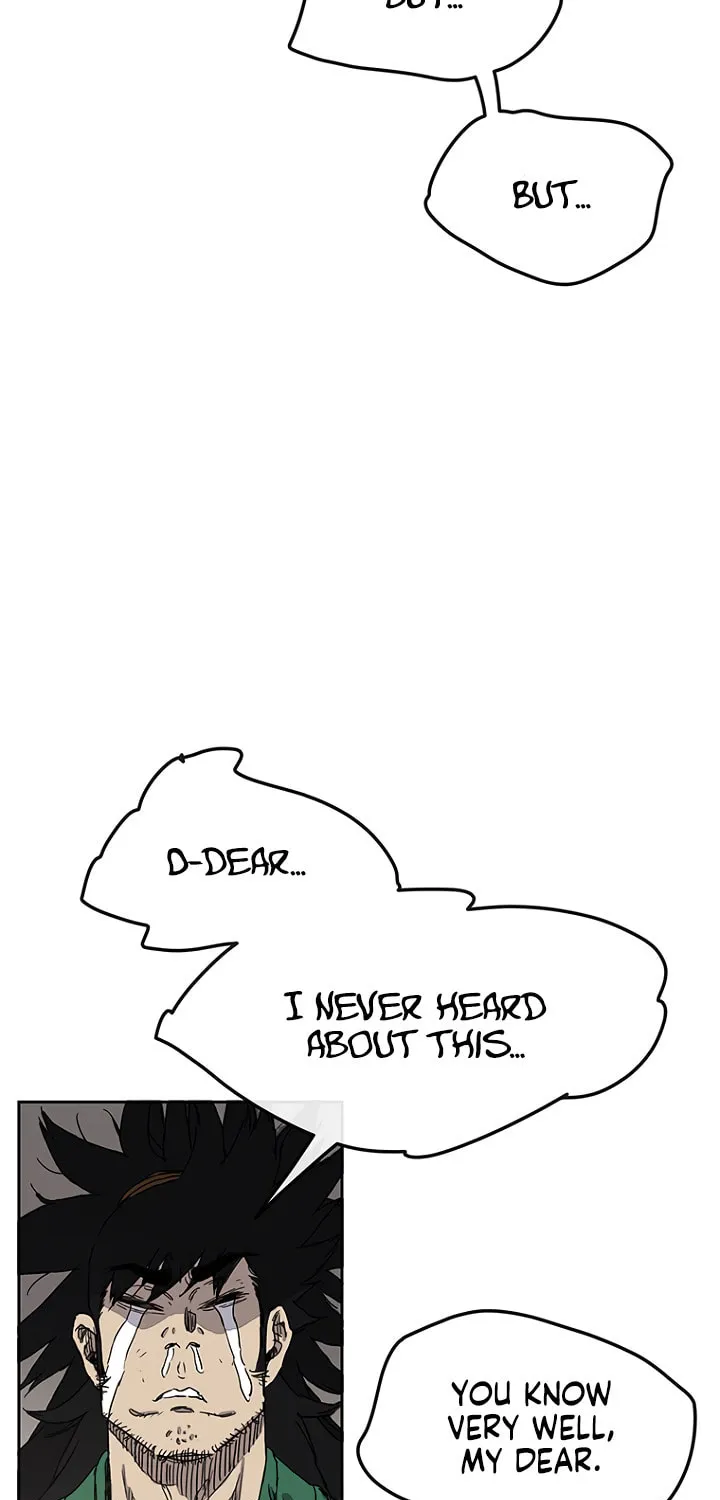 The Undefeatable Swordsman Chapter 32 page 20 - 