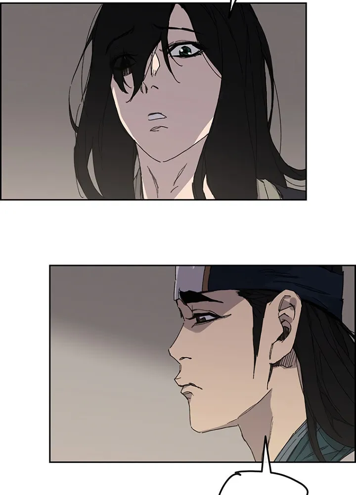 The Undefeatable Swordsman Chapter 32 page 22 - 