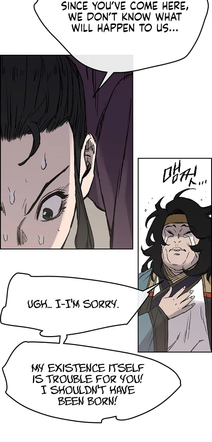 The Undefeatable Swordsman Chapter 32 page 45 - 