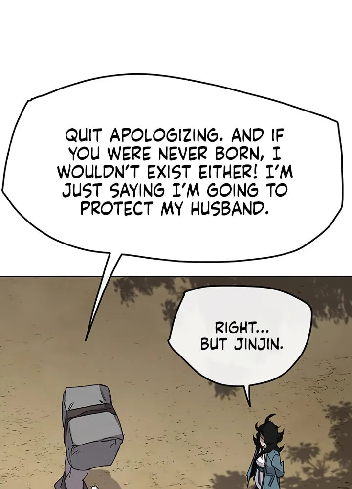 The Undefeatable Swordsman Chapter 32 page 46 - 
