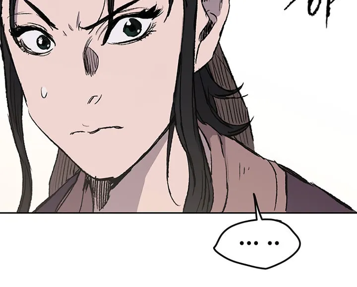 The Undefeatable Swordsman Chapter 32 page 61 - 