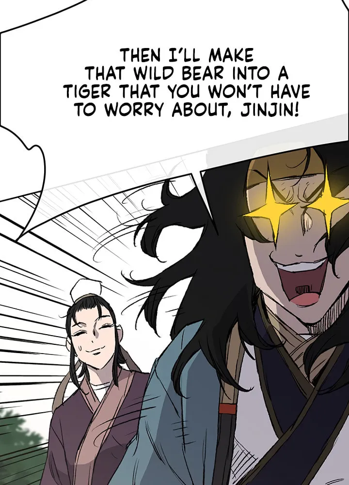 The Undefeatable Swordsman Chapter 32 page 71 - 