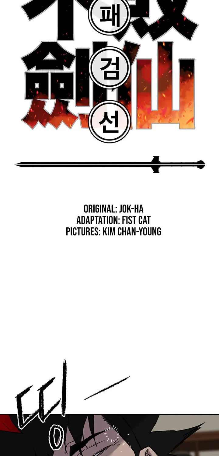The Undefeatable Swordsman Chapter 33 page 2 - 