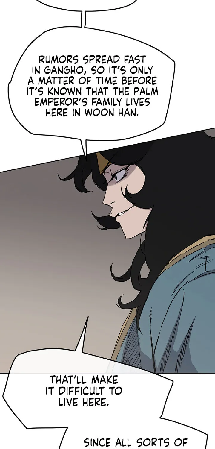 The Undefeatable Swordsman Chapter 33 page 14 - 