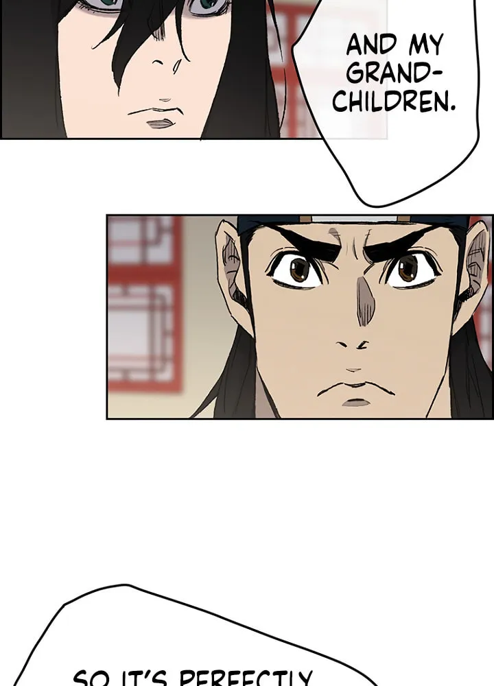 The Undefeatable Swordsman Chapter 33 page 16 - 