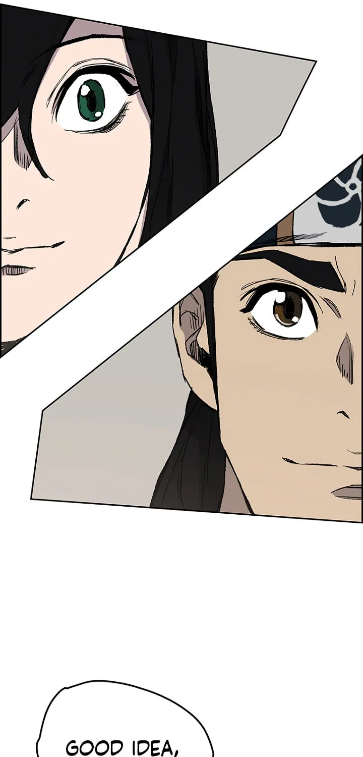 The Undefeatable Swordsman Chapter 33 page 23 - 
