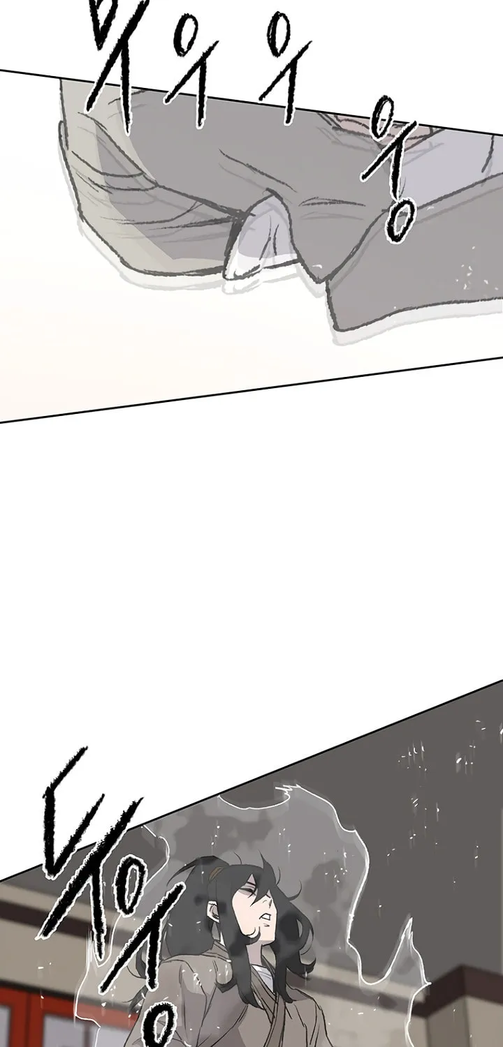 The Undefeatable Swordsman Chapter 33 page 53 - 