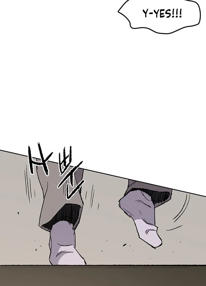 The Undefeatable Swordsman Chapter 33 page 60 - 
