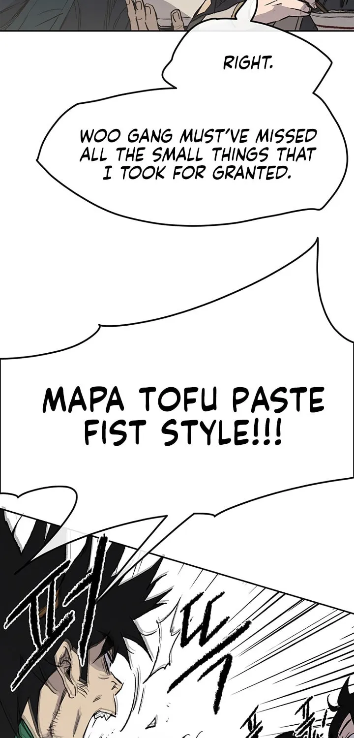 The Undefeatable Swordsman Chapter 33 page 7 - 