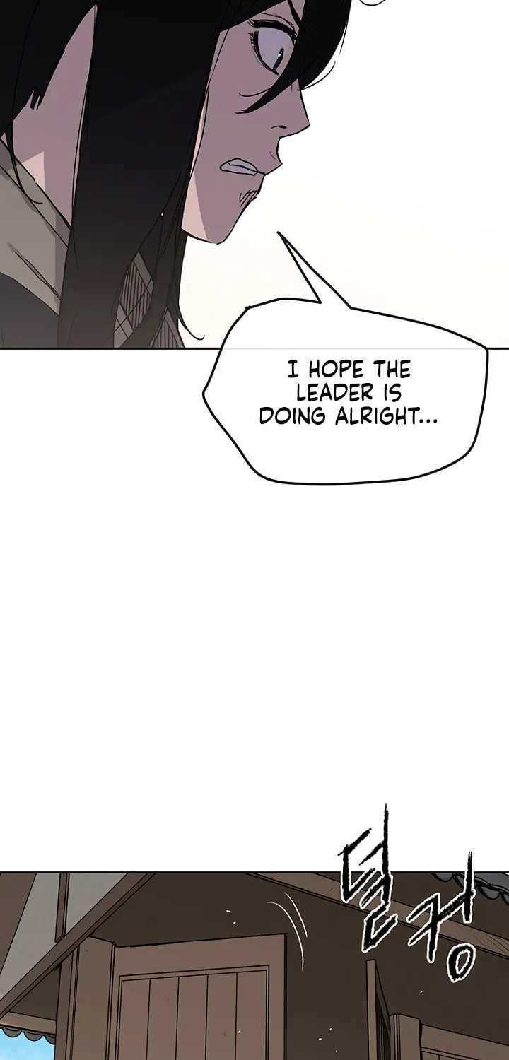 The Undefeatable Swordsman Chapter 33 page 67 - 