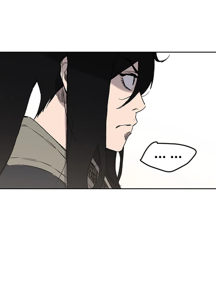 The Undefeatable Swordsman Chapter 34 page 16 - 