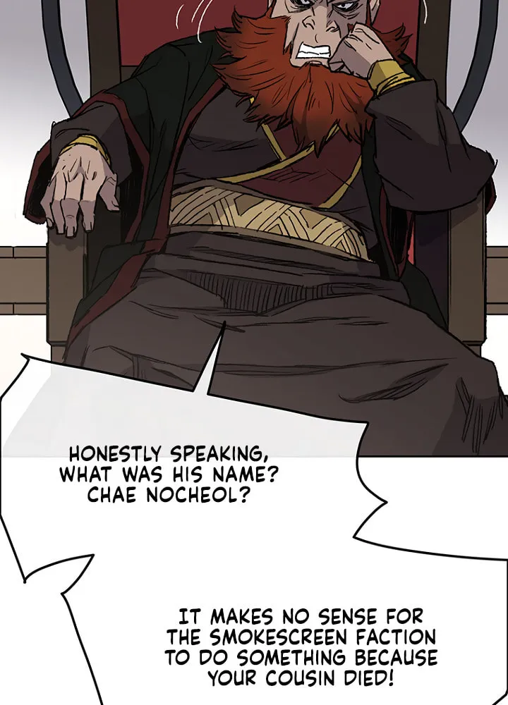The Undefeatable Swordsman Chapter 34 page 57 - 