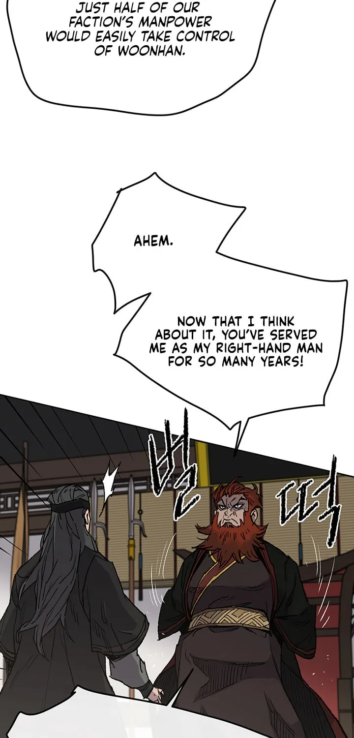 The Undefeatable Swordsman Chapter 34 page 65 - 