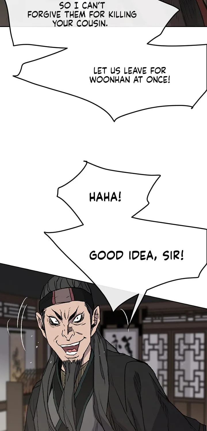The Undefeatable Swordsman Chapter 34 page 66 - 