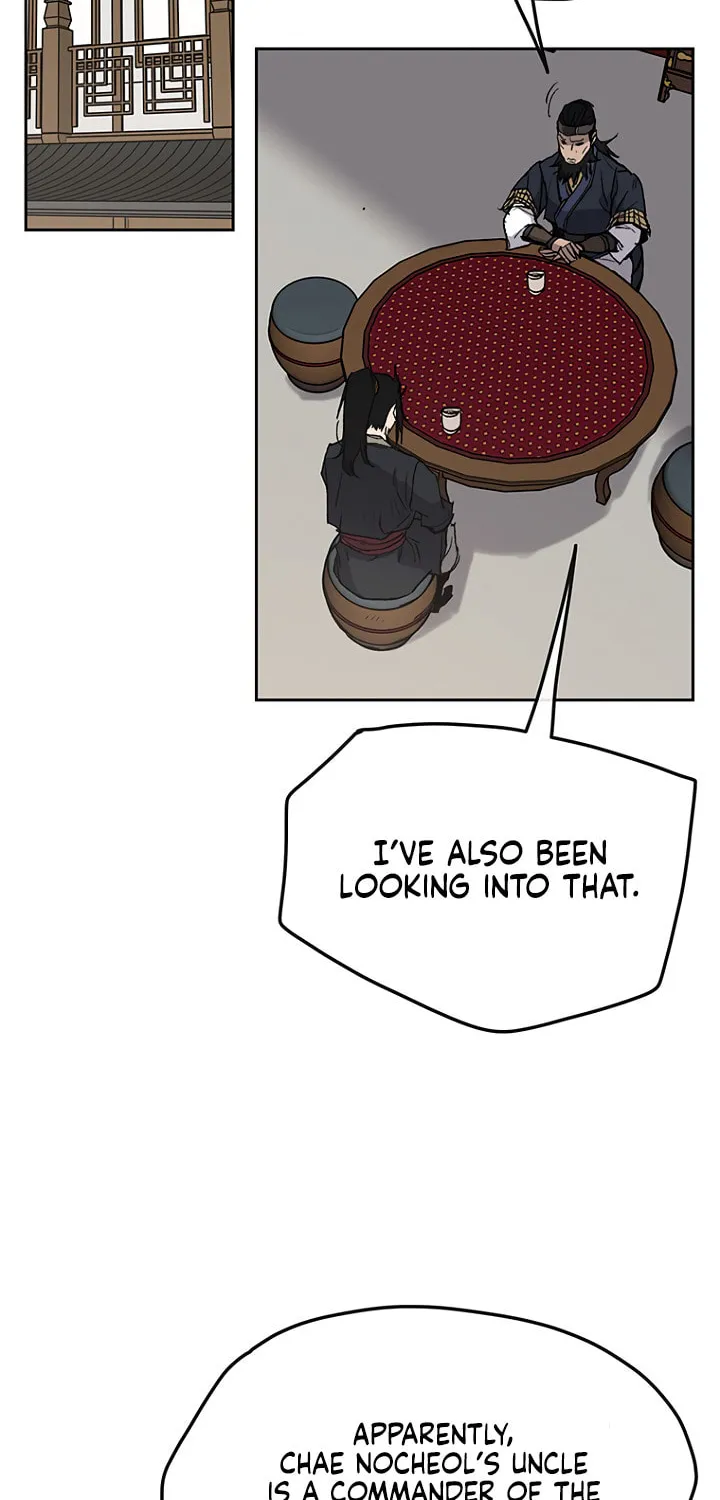 The Undefeatable Swordsman Chapter 34 page 9 - 