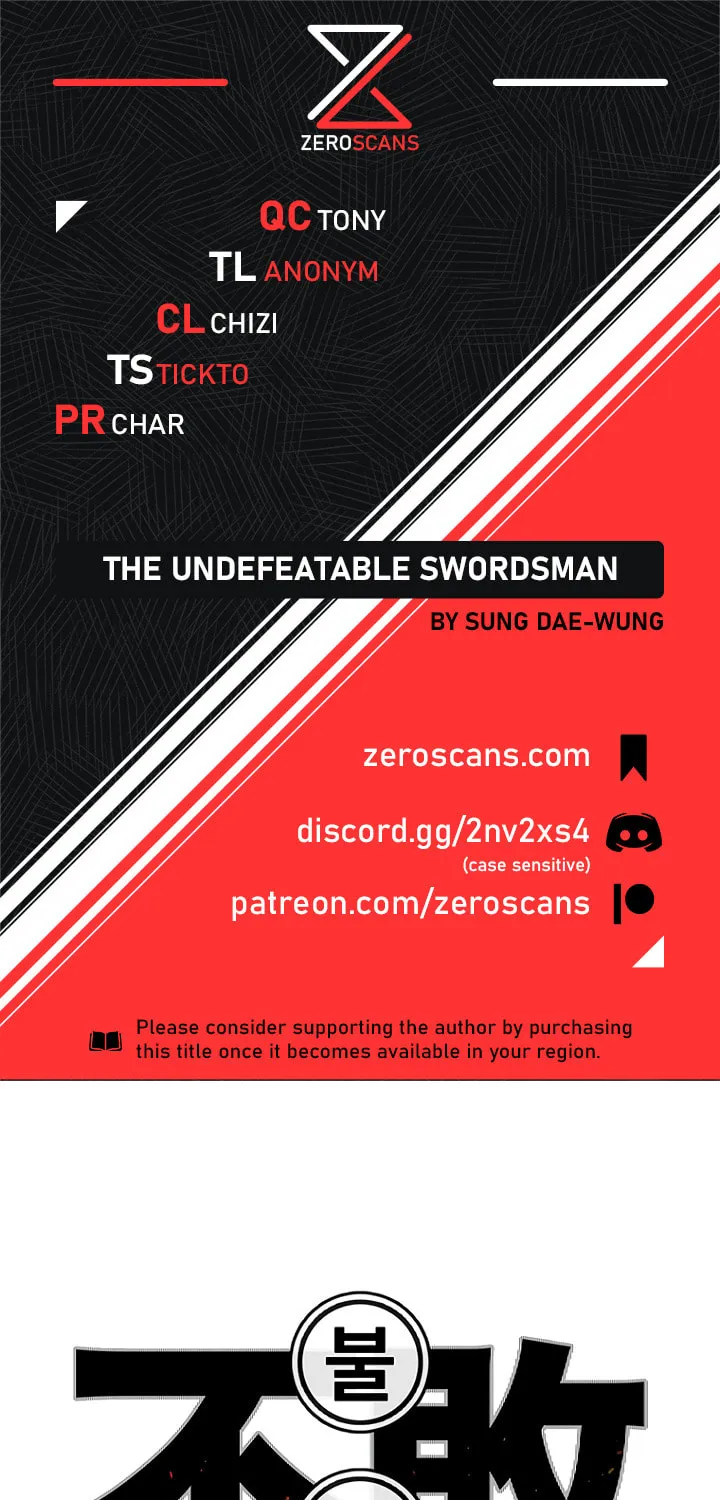 The Undefeatable Swordsman Chapter 35 page 1 - 