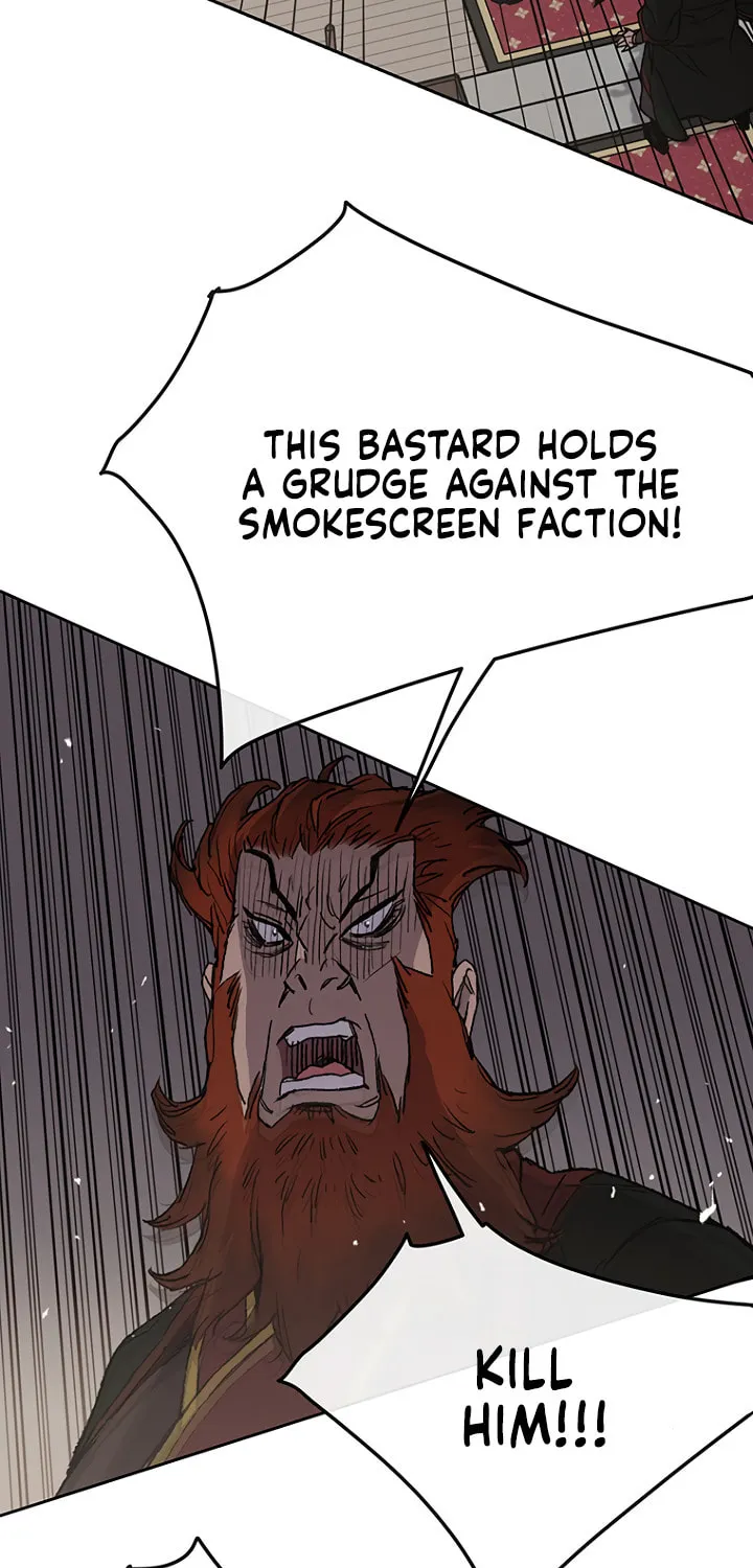 The Undefeatable Swordsman Chapter 35 page 11 - 