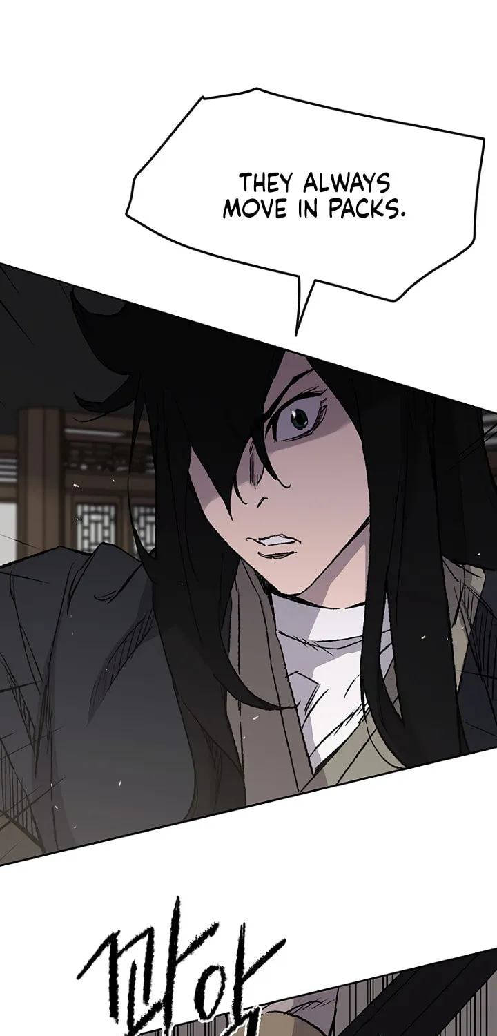 The Undefeatable Swordsman Chapter 35 page 14 - 