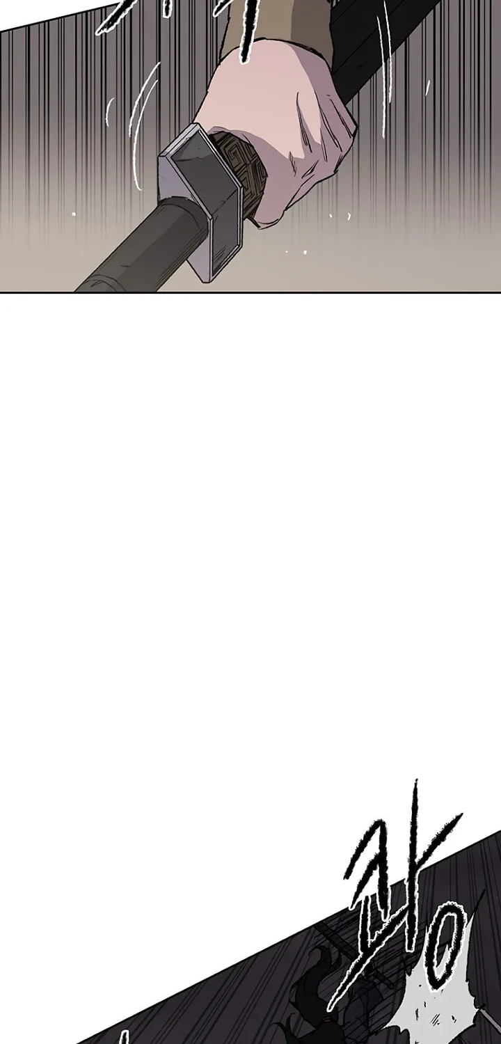 The Undefeatable Swordsman Chapter 35 page 15 - 
