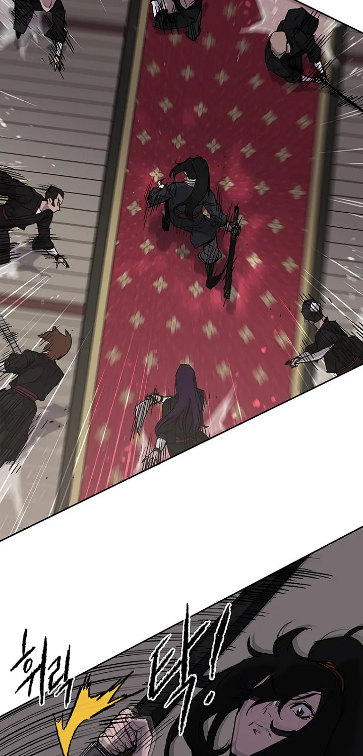 The Undefeatable Swordsman Chapter 35 page 20 - 