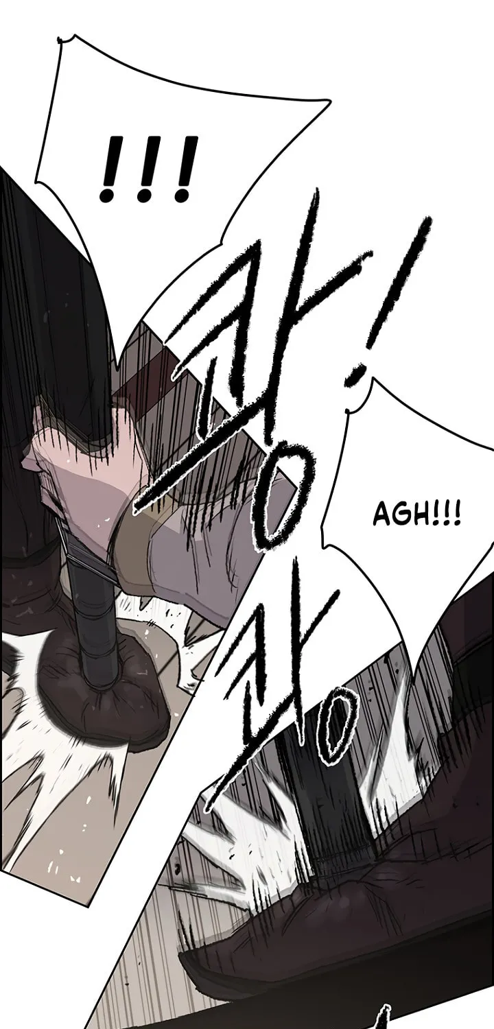 The Undefeatable Swordsman Chapter 35 page 22 - 