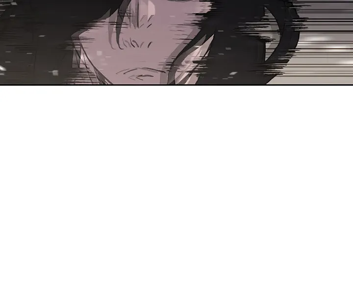The Undefeatable Swordsman Chapter 35 page 40 - 