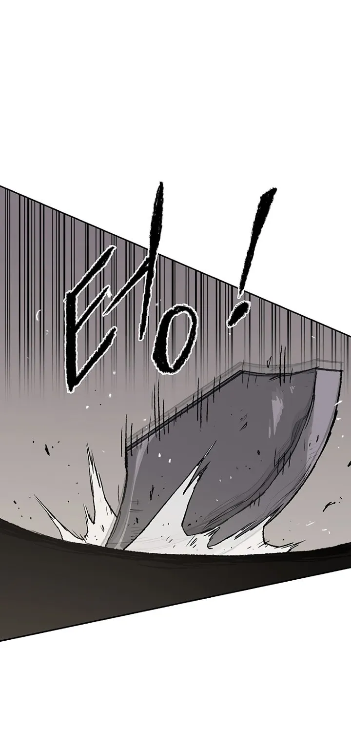 The Undefeatable Swordsman Chapter 35 page 55 - 