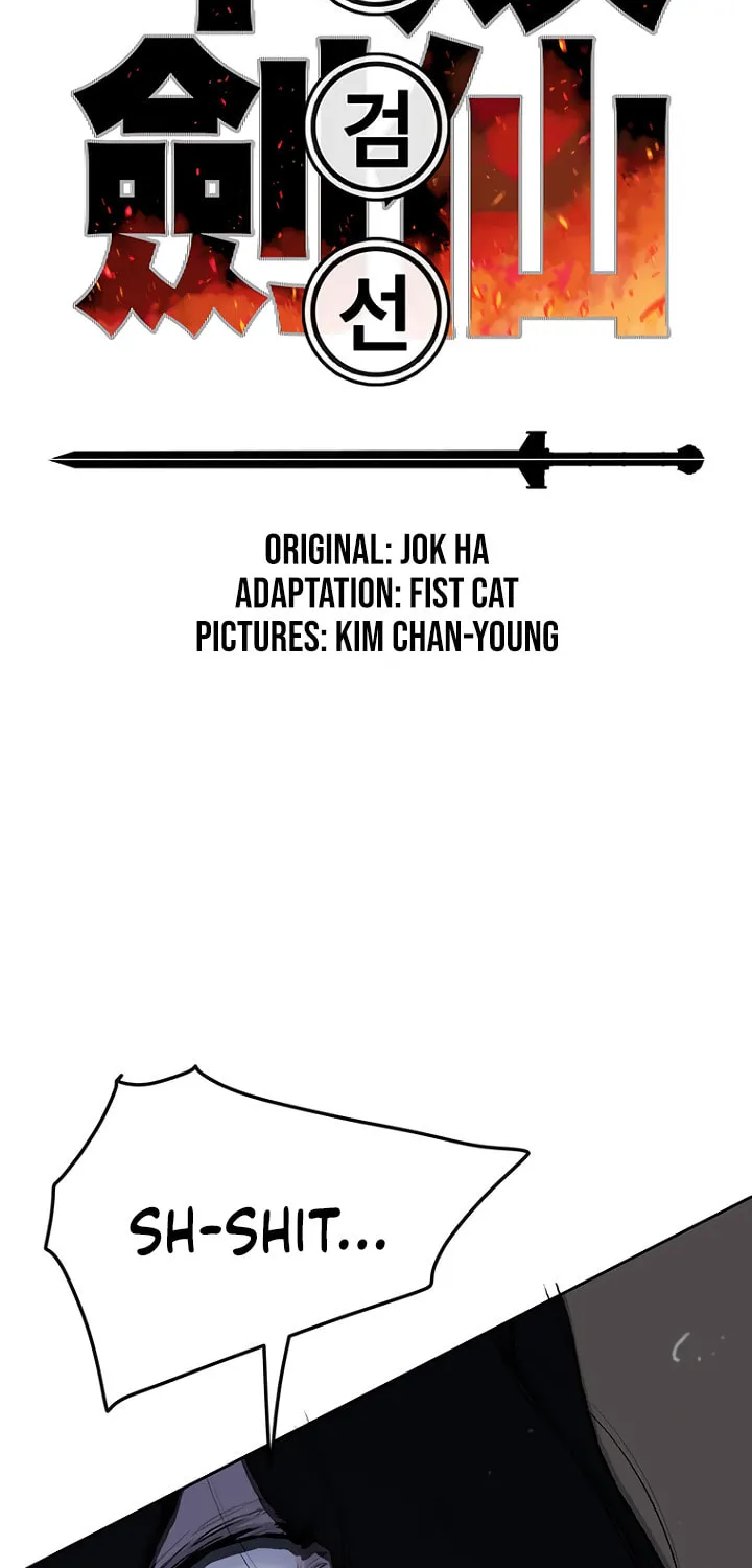 The Undefeatable Swordsman Chapter 36 page 2 - 