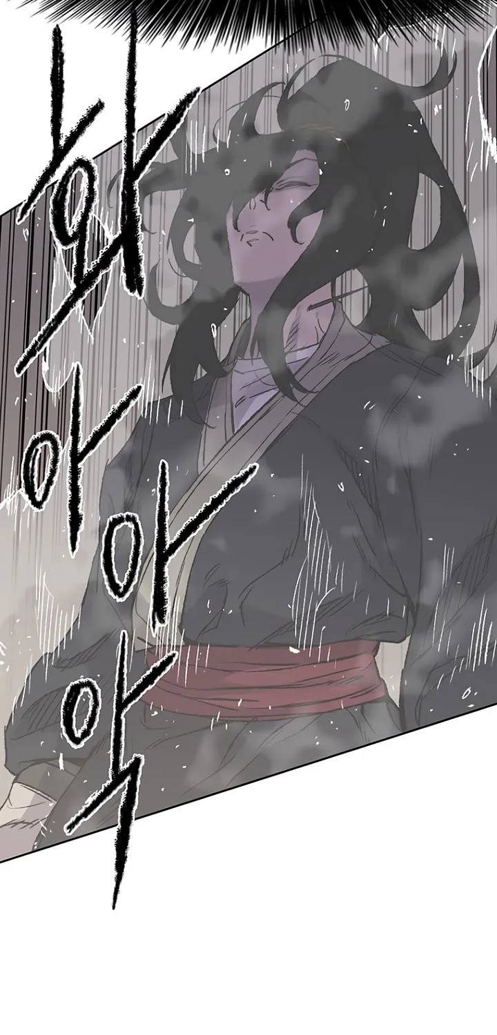 The Undefeatable Swordsman Chapter 36 page 6 - 