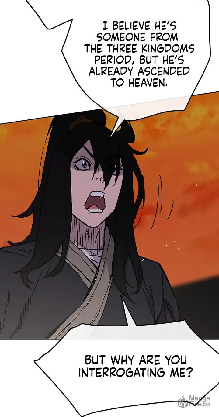 The Undefeatable Swordsman Chapter 36 page 60 - 
