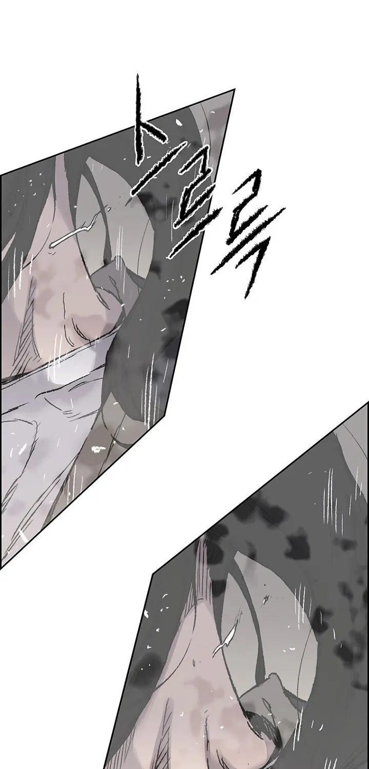 The Undefeatable Swordsman Chapter 36 page 7 - 