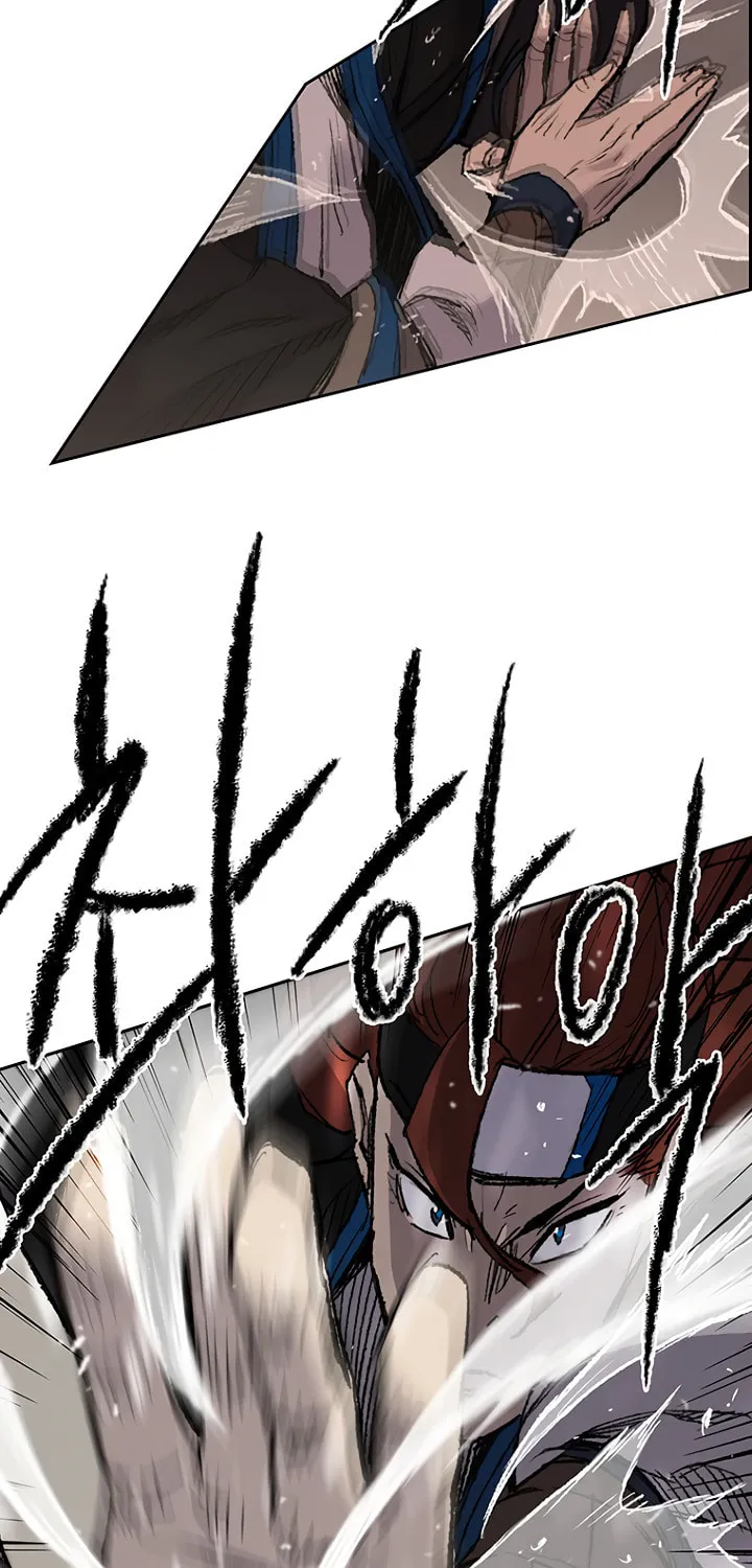 The Undefeatable Swordsman Chapter 37 page 12 - 