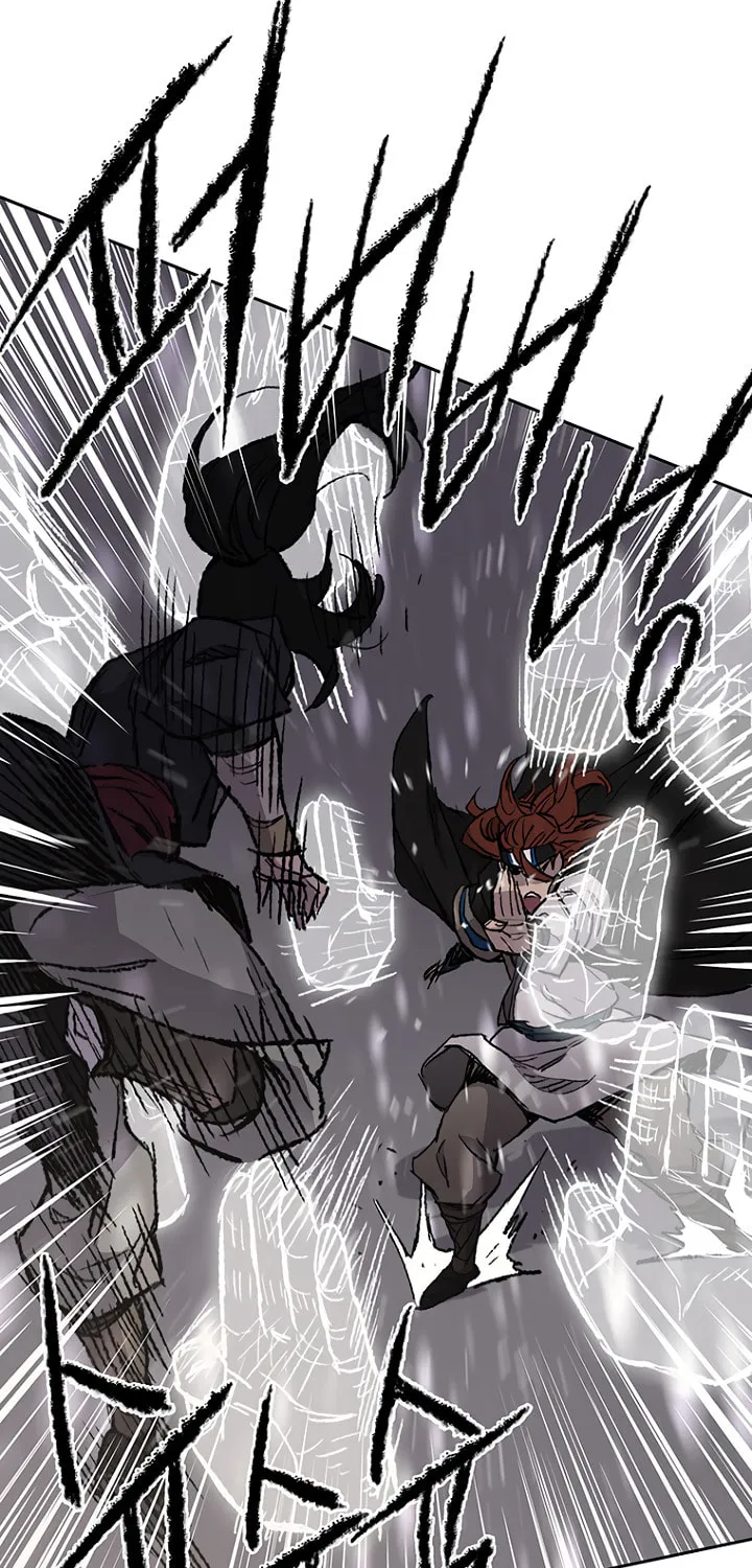 The Undefeatable Swordsman Chapter 37 page 25 - 