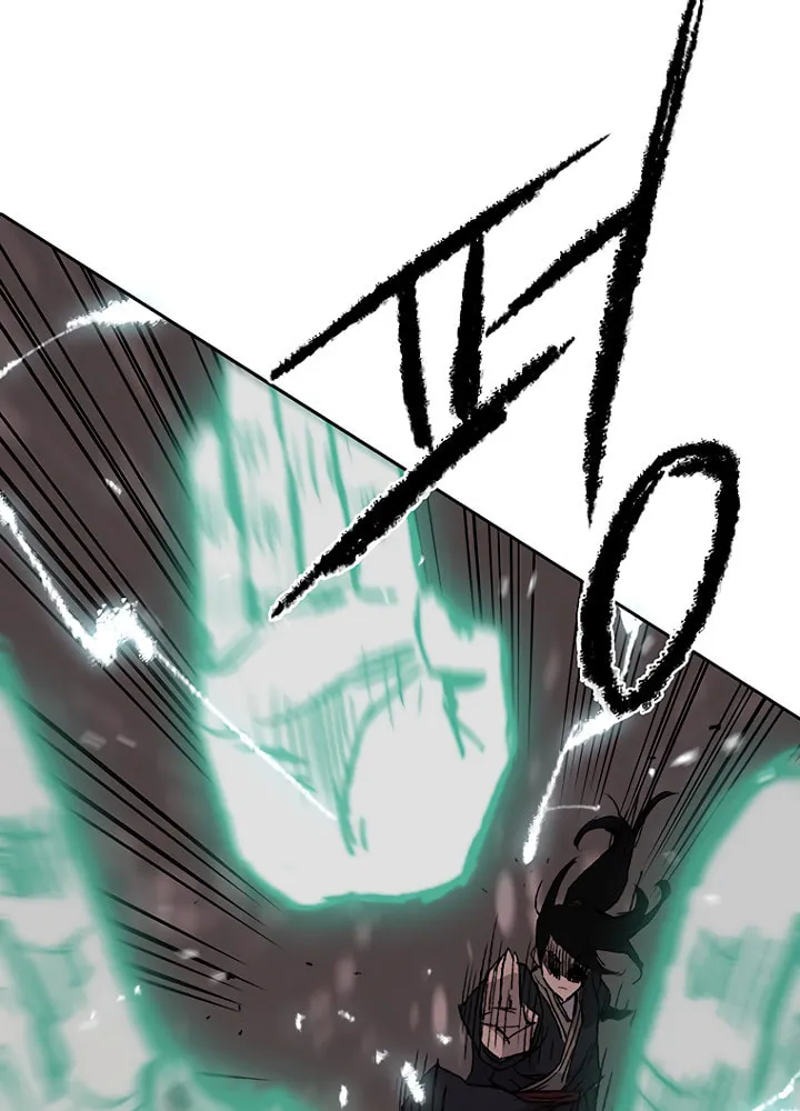 The Undefeatable Swordsman Chapter 37 page 28 - 