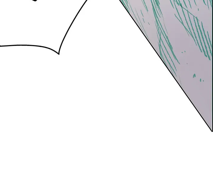 The Undefeatable Swordsman Chapter 37 page 32 - 