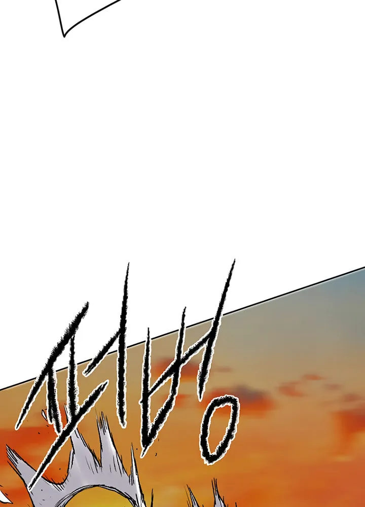 The Undefeatable Swordsman Chapter 37 page 49 - 