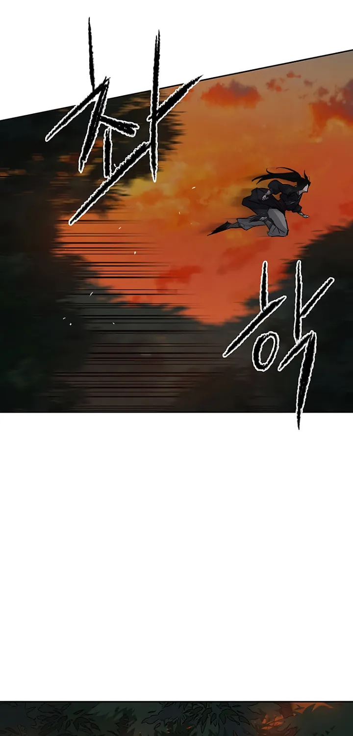 The Undefeatable Swordsman Chapter 37 page 53 - 