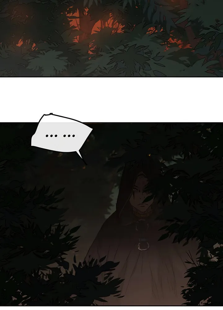 The Undefeatable Swordsman Chapter 37 page 54 - 