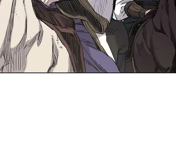 The Undefeatable Swordsman Chapter 37 page 73 - 